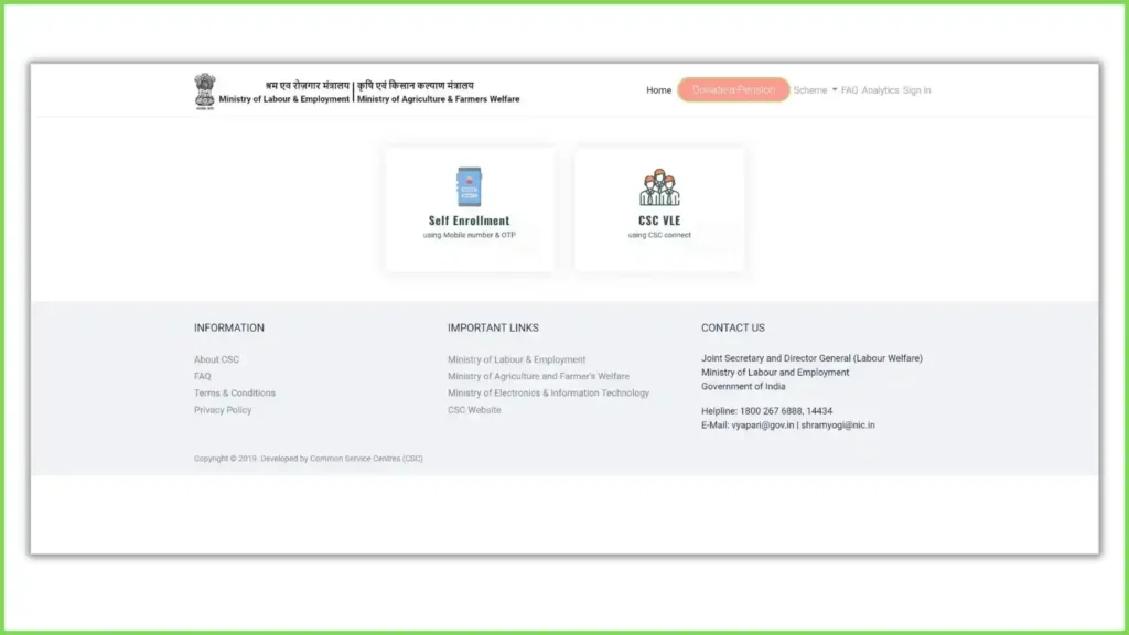 KALIA Yojana Beneficiary List 2023