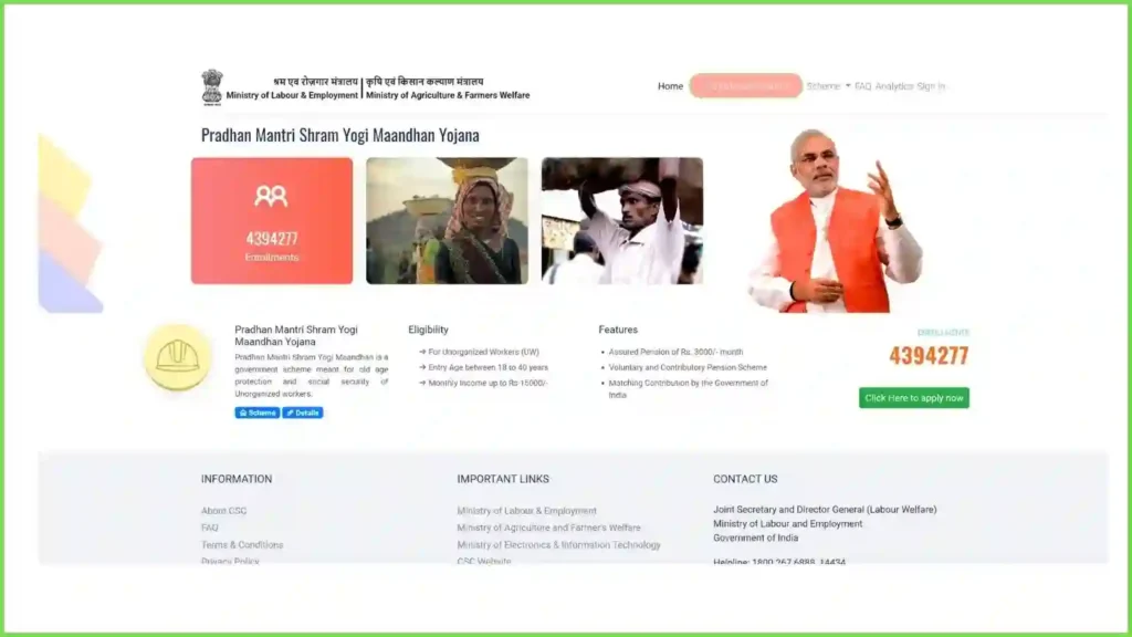 Pradhan Mantri Shram Yogi Mandhan Yojana online registration