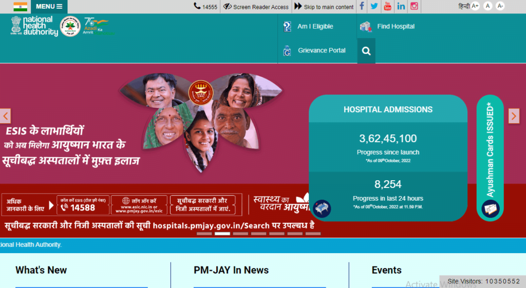Haryana Chirayu Yojana apply online