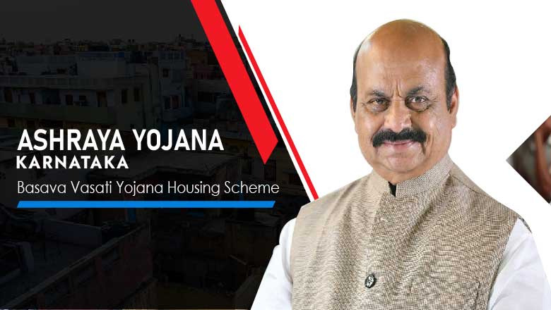 Basava Vasati Yojana