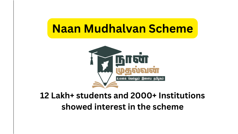 Naan Mudhalvan