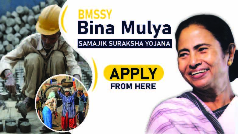 BMSSY