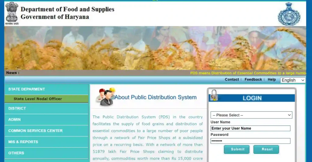 Online Ration Card Download