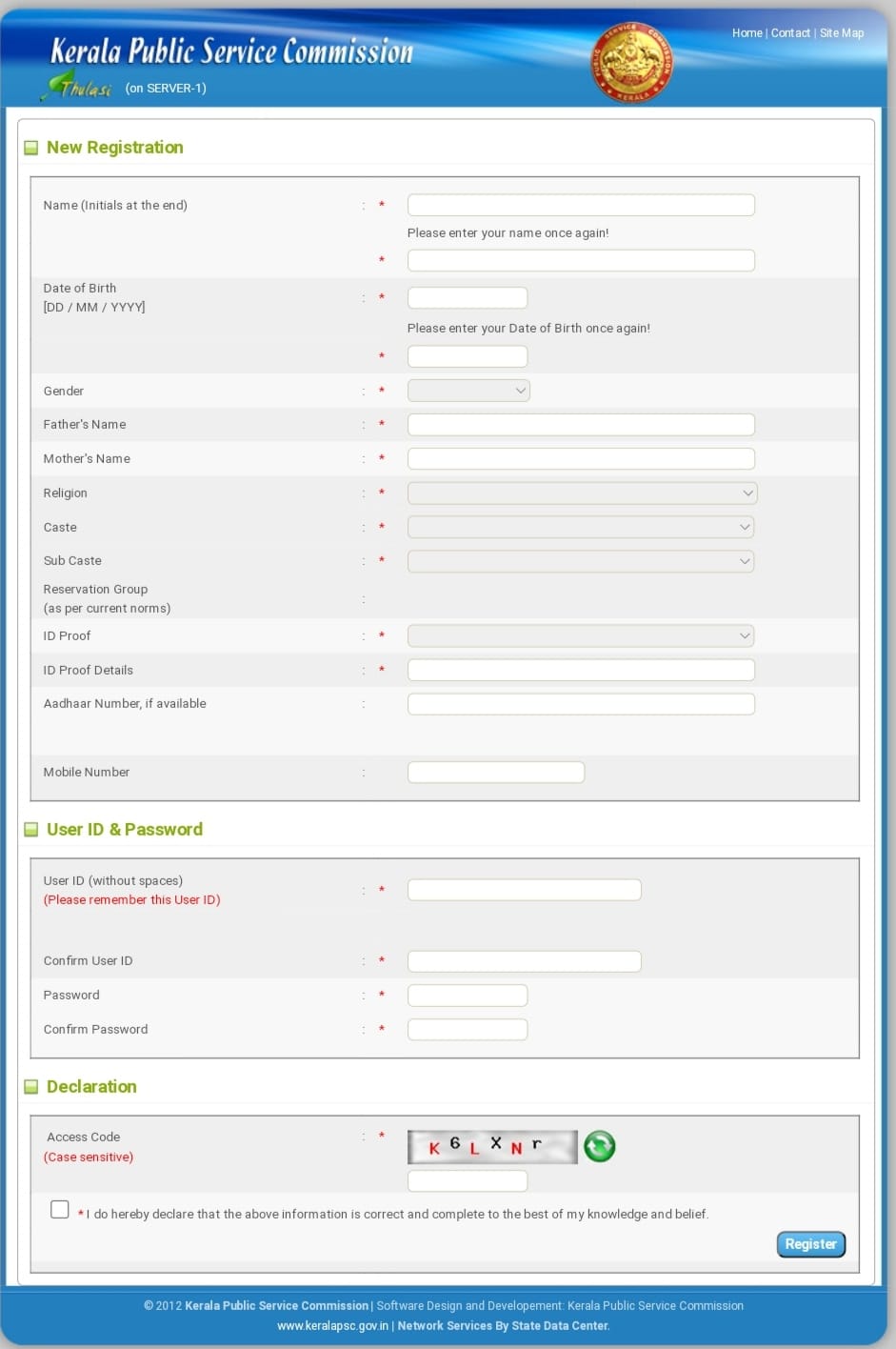 Kerala PSC Thulasi (KPSC) How to Login My Profile Page