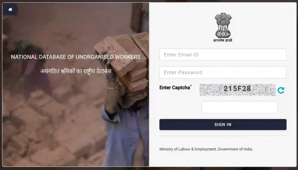e Shram Card Login