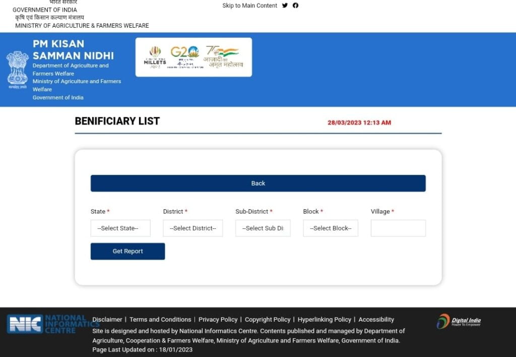 PM kisan beneficiary list