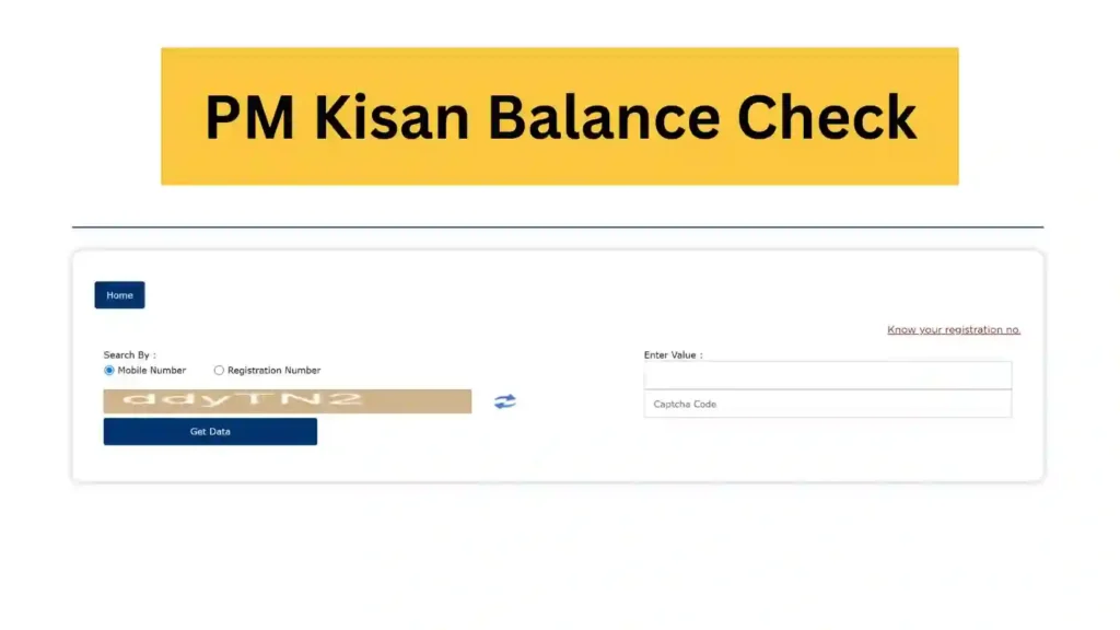 pm-kisan-aadhaar-link-bank-account-balance-check