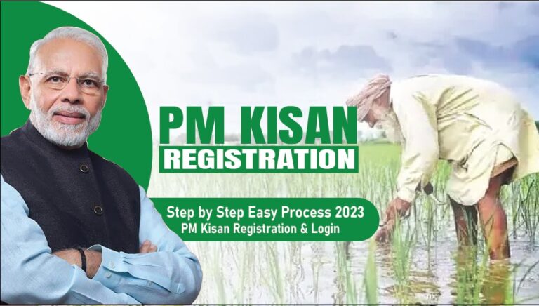 PM Kisan Registration (Login) 2024 : Step by Step Explained
