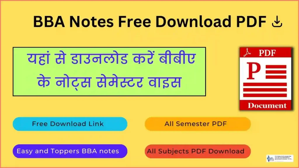 BBA Notes : Download Free For All The Semesters Subject Wise