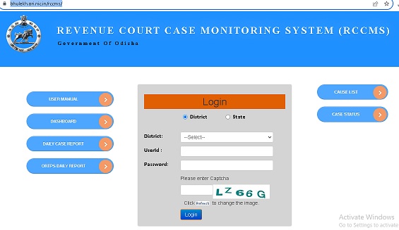 Check Case Status