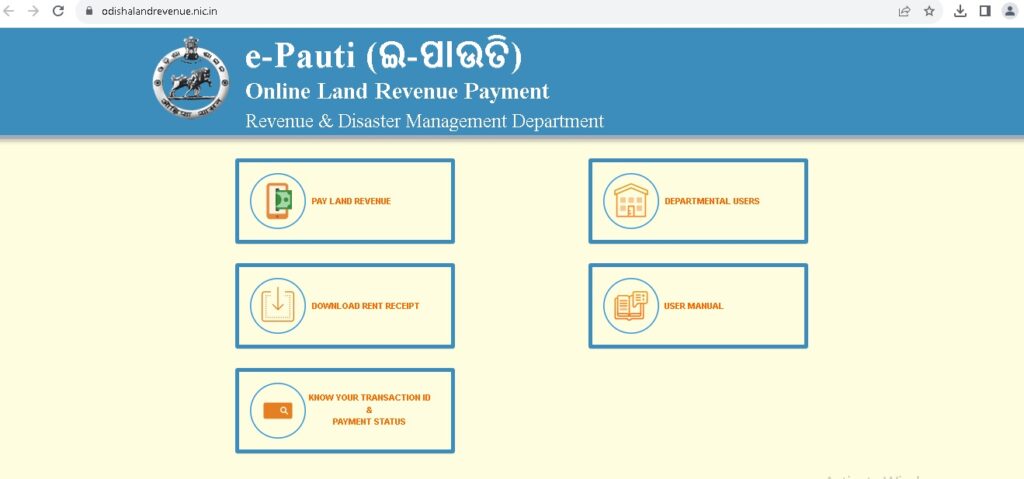 land valuation